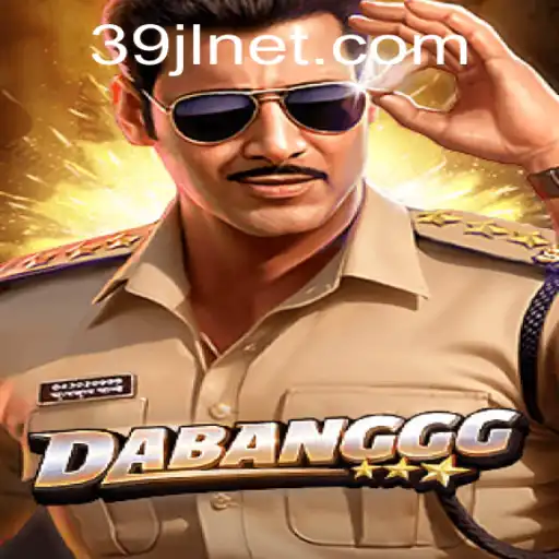 DABANGGG: The Intriguing World of Competitive Strategy and Fun